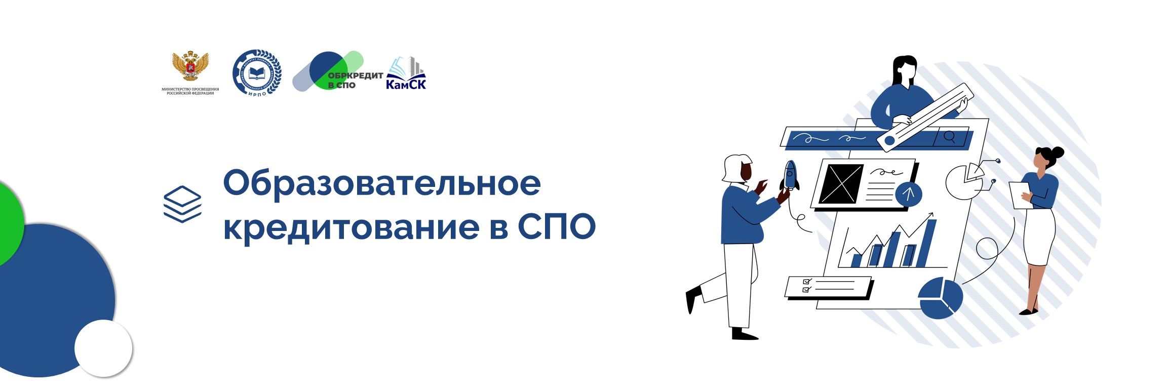 Слайд1