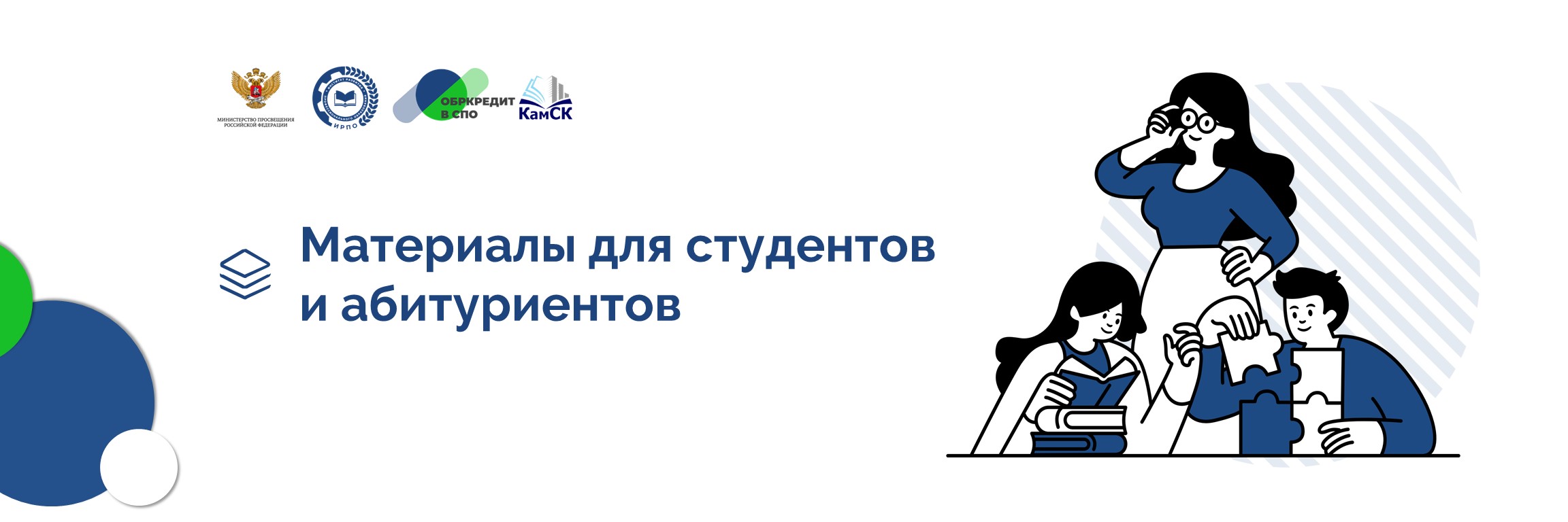Слайд10