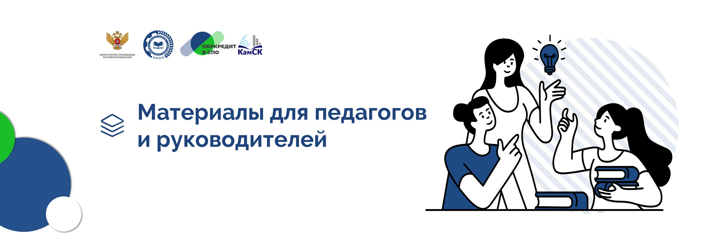 Слайд11