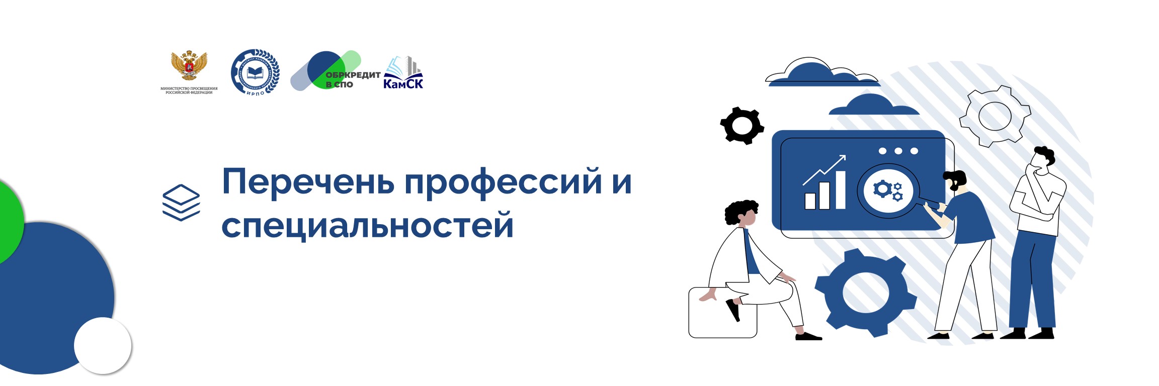 Слайд2