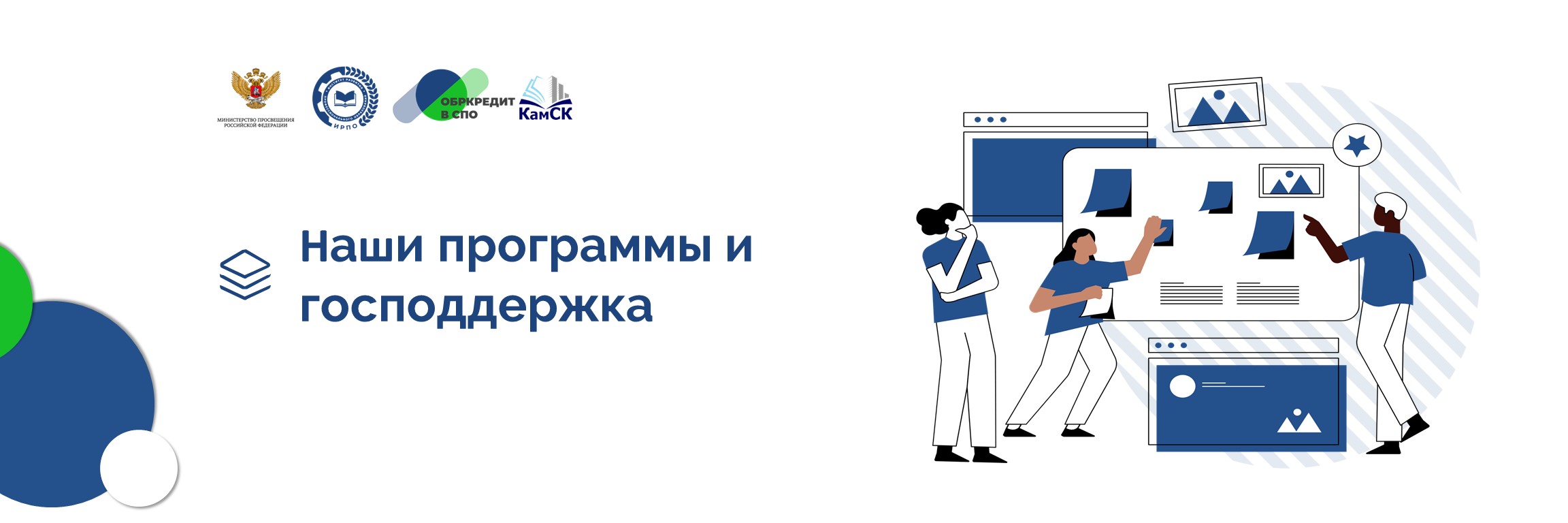 Слайд3