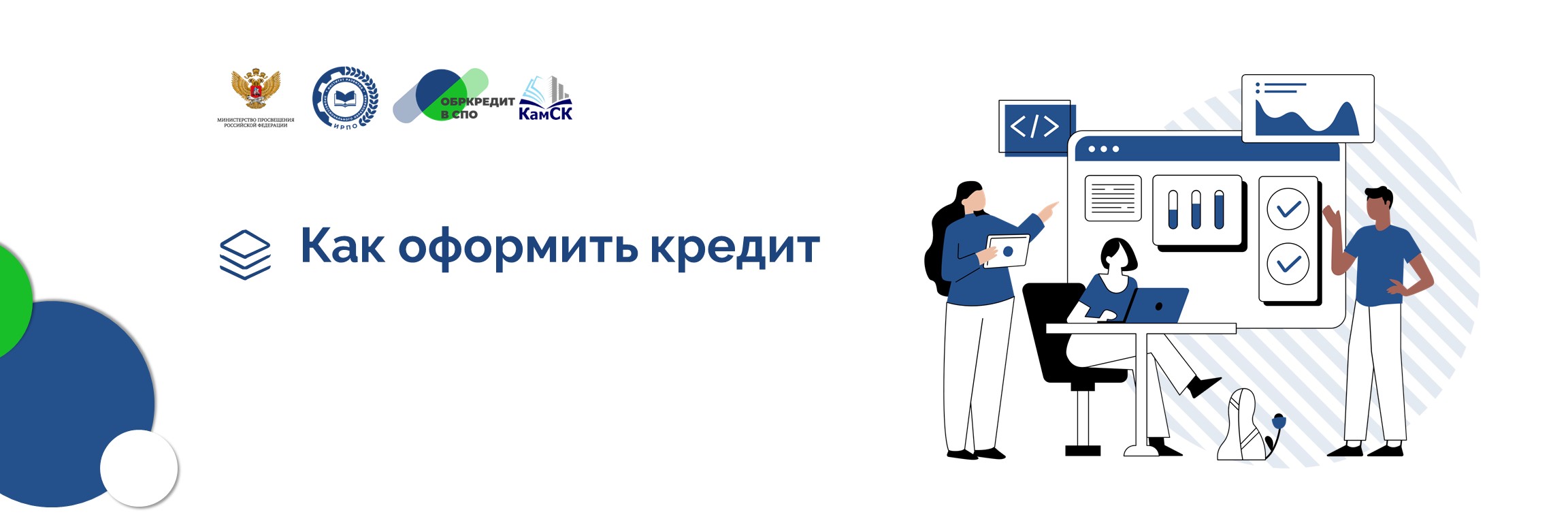 Слайд5