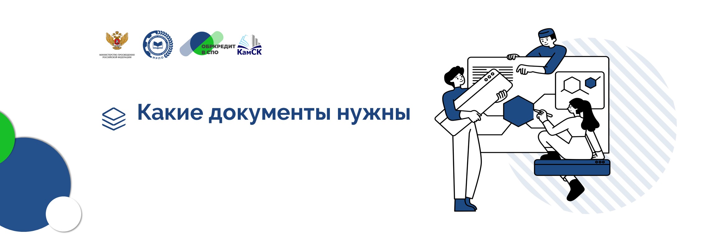 Слайд6