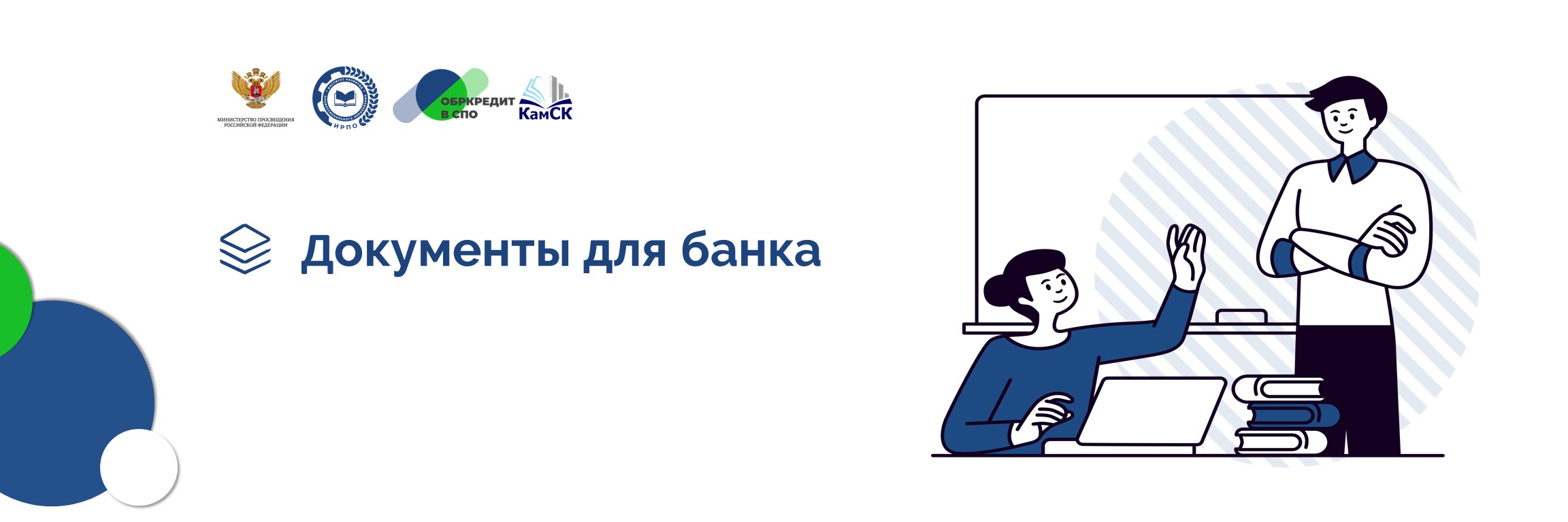 Слайд7