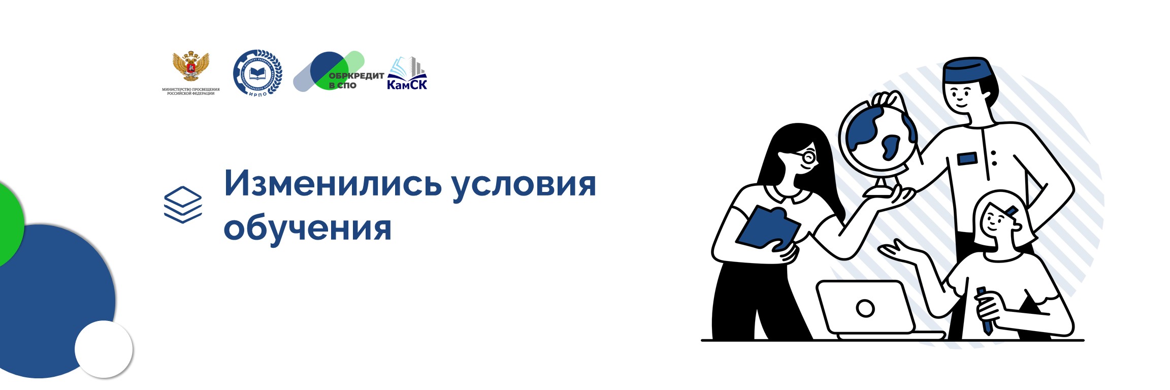 Слайд8